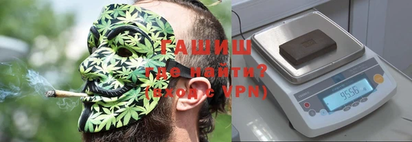 Альфа ПВП Богданович