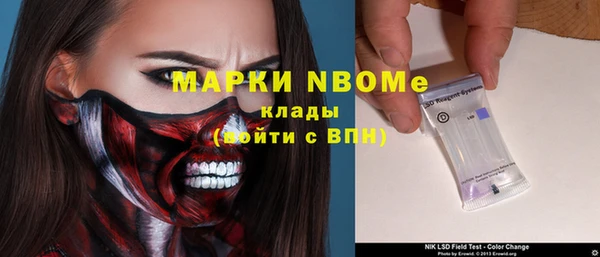 гашишное масло Корсаков
