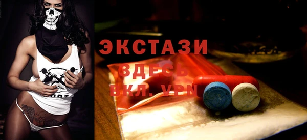 Альфа ПВП Богданович