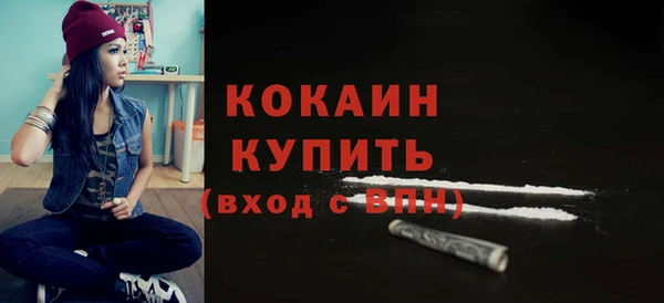 марихуана Коряжма