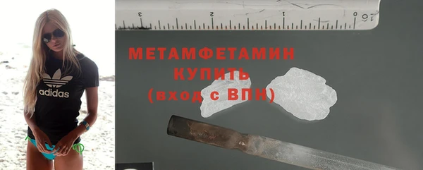 Альфа ПВП Богданович