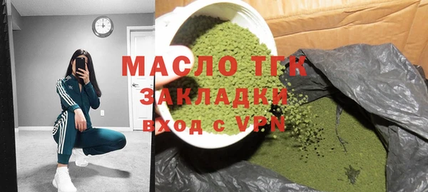 jwh Костерёво