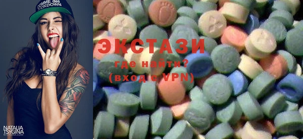 мефедрон Богородицк