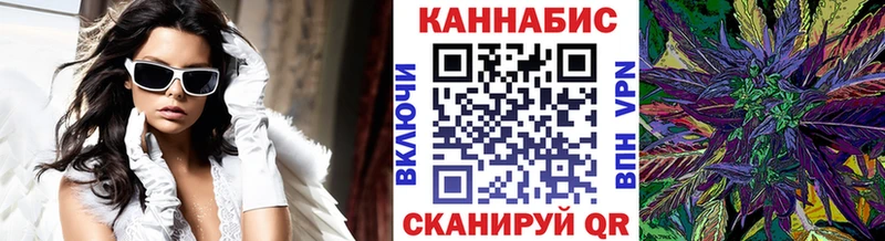 Конопля семена  Галич 